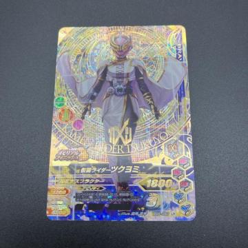  KoCWO ʃC_[ cN~ BS5-050 LR