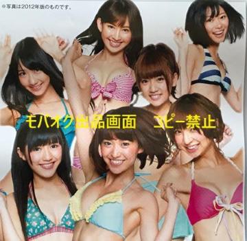 Z@AKB48@u`V@Qv