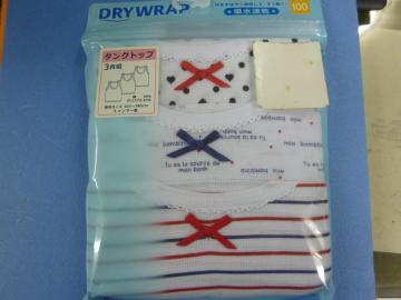 gp^Ngbv@100@3g