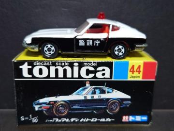 ōg~JSSYtFAfBypg[J[snlx