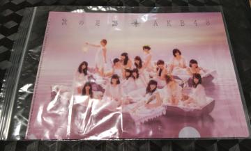 ViAKB48̃RT[gŒڈ肵ĔzꂽNAt@C݁