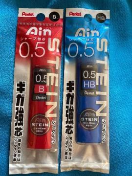 ViAin  V[v ֐c  0.5mm  MKc  HB  B  2Zbg  e40{聙