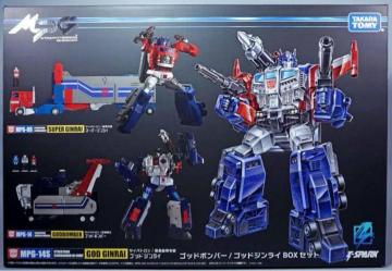 ����MPG-14S �S�b�h�{���o�[/�S�b�h�W�����CBOX�Z�b�g�@���J���V�i