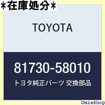 TOYOTA g^ i TCh^[VOi Ft@CA/nCubg i81730-58 1031