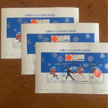 1332LO؎270~(20~.50~؎)