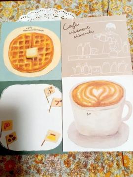 �����������J�t�F������4����