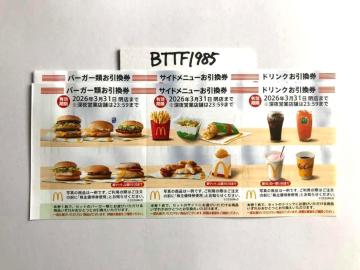 �}�N�h�i���h����D�Ҍ� 2�� ���|�C���g���p�ɂǂ�����