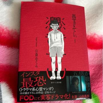 �߂�����