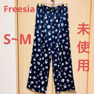 �ԕ� ���C�h�p���c �E�G�X�g�S�� ���{�����l�C�r�[ �t�����[ �C�[�W�[�p���c�� Freesia �t���[�W�A