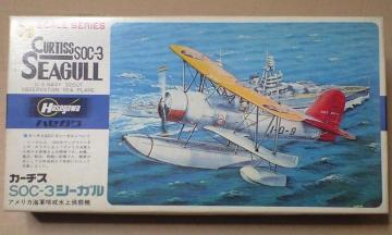 1/72 nZK AJCR @@ J[`XSOC-3V[K
