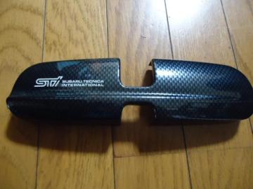 STI~[Jo[