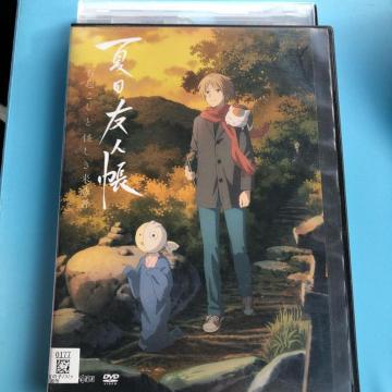 ĖڗFl ΋NƉK DVD