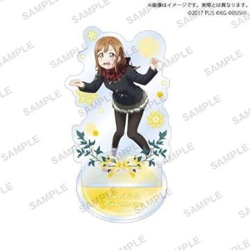 uV[h uCuIXN[AChtFXeBo ANX^h Aqours NX}Xver. ؓcԊ