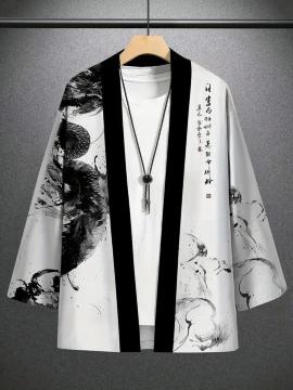 爆ヤス価格1390円メンズ着物 ジオメトリックプリントの和風ローブ、長袖&クロスネックデザインUSAサイズM(日本サイズXL)