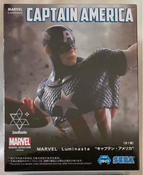 MARVEL Luminasta LveEAJ