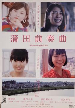 DVD@cOt