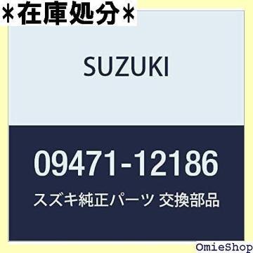 SUZUKI XYL i ou 12V21W Ao[ i09471-12186 1035