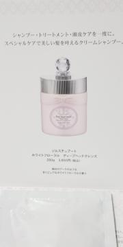 TvWX`A[gzCgt[ fB[vwbhNYROml