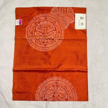 ���g�p �Ȓ� ���n ���� �I�����W �� 58cm�~12m �n���h���C�h �ޗ�