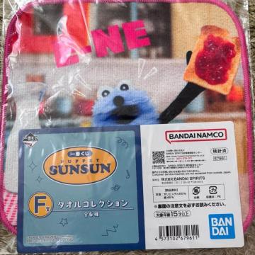 ��Ԃ��� �p�y�b�g�X���X�� F�� �^�I���R���N�V����