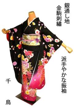 �U�� �������� �ō��� �V�i���l ����� ����V�V���E ���� ��ʂ� �Ԑs���� �ԕ� �g��161.5���� ����66���� T3681