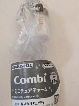 �M���r�Ƃ�����Ԃ�{�[���`�F�[���}�X�R�b�g