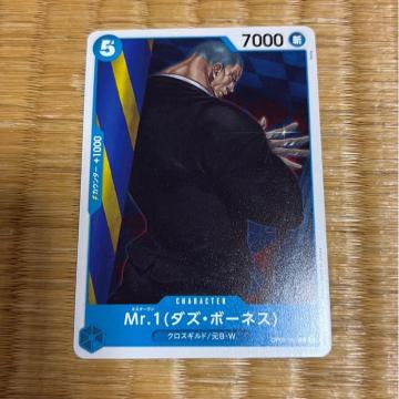 Mr.1(�_�Y�E�{�[�l�X)�B