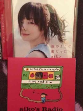 A!aiko/Â悤Ȉ/TCDt!i
