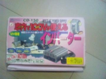 CD-150 VK[C^[RZgQPTOv