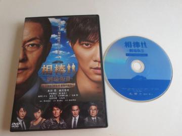 DVD@_3@JL@{M@^i