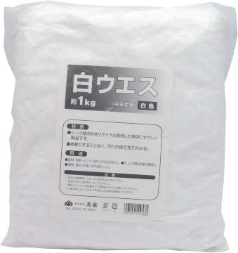 EGX 1kg TCY30.6x25x8.6cm