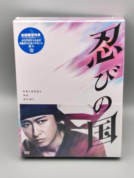 Eт̍@؃ABOX(DVD4g)@JDVD@q@ΌƂ