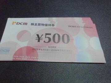 DCMz[fBOX唃DҌ8@P[[fCc[@z_J