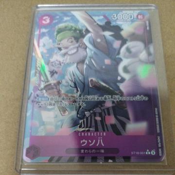 s[XgJ@E\ST18-001CقhJ[h3