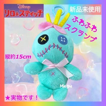 �y�V�i�z�������X�e�B�b�` �X�N�����v �ӂ�ӂ� �ʂ������ �X�g���b�v