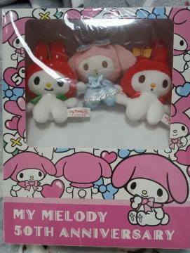 �}�C�����f�B�A50���N�u�b�N�{�b�N�X����}�X�R�b�g�Z�b�g