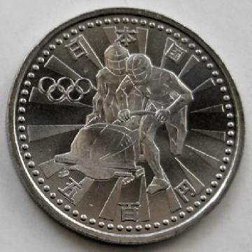 ������I�����s�b�N 500�~������ 2�� �{�u�X���[ ���g�p