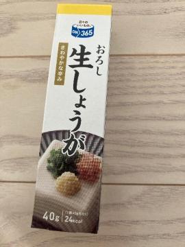 ���낵���傤�� �����傤�� ���傤�� �`���[�u������ �`���[�u 40g �a���炵 S&B �G�X�r�[