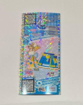 �v���p��  �R�[�f�`�P�@�`�A�K�[���X�}�b�V���X�J�[�g