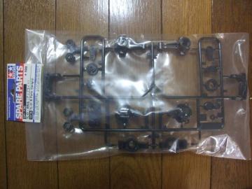 �^�~��TL-01�EB���i(�A�b�v���C�g)SP-736 �V�i�I