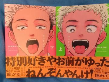 ���b�N�����[��