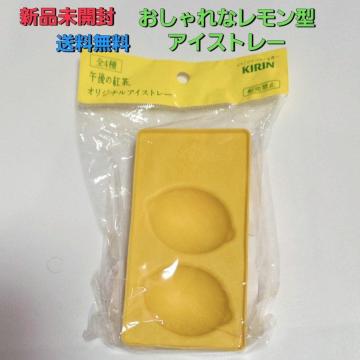 �V�i���J��  �������ȃ������^�A�C�X�g���[ �������� ���X�M