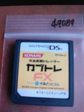 DS�\�t�g