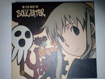 ٲ THE BEST OF SOULEATER 