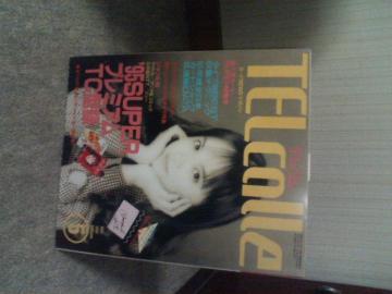 �ں�  1995/5    ��ް�ްف@                  �R��ش