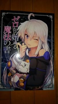 [n߂閂@̏@IWim[g