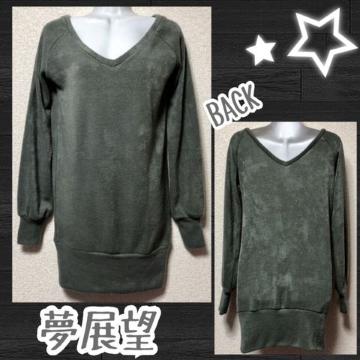 yVi/W]zVlbNO[ItVjbgs