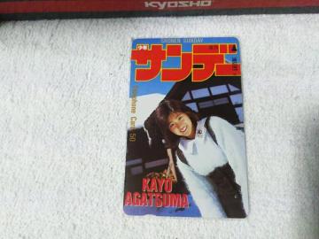 ڶ 50x ȉ '88 Nް W gp