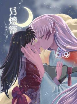 鍳luUvsEہ~t