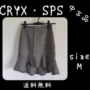 CRYXESPS 璹XJ[g Õi  M